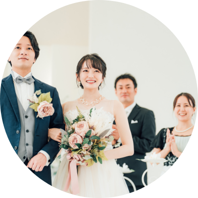 遠方から来る方